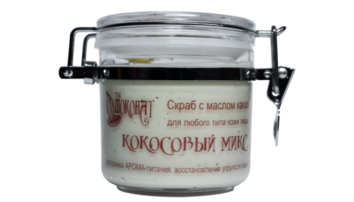 Лучший скраб для сухой кожи лица Лучший скраб для сухой кожи лица