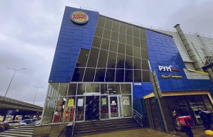 Аренда магазина в ТЦ в Люберцах: выгоды для бизнеса