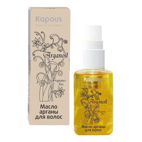Масло арганы для волос Arganoil Kapous (Капус): плюсы и минусы средства ...